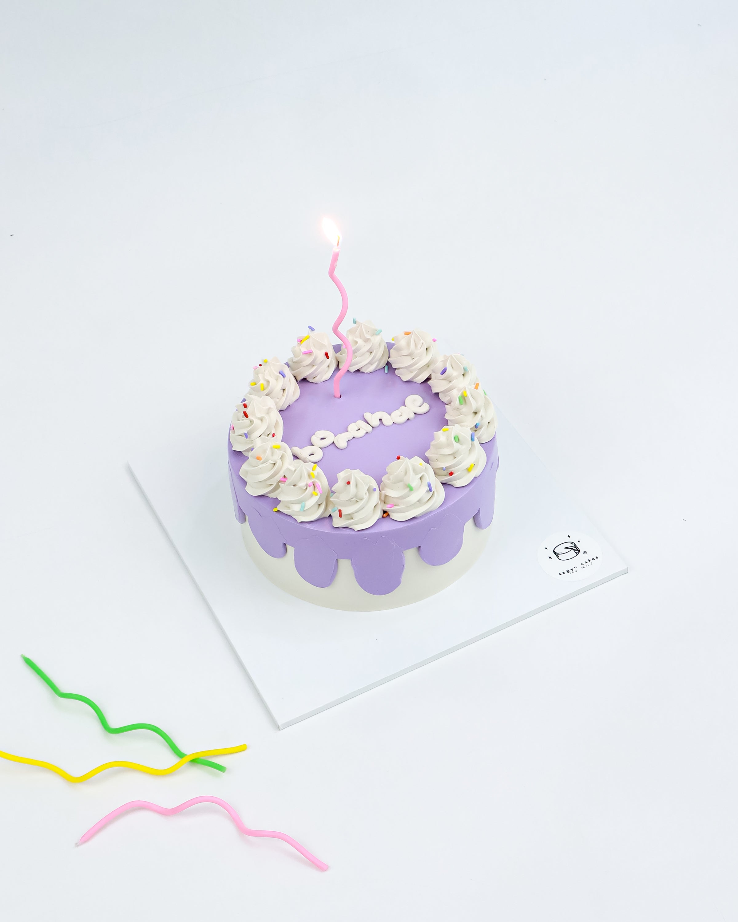 Thicc Drip Signature Aegyo Cake Slot Reservation