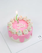 Thicc Drip Signature Aegyo Cake Slot Reservation