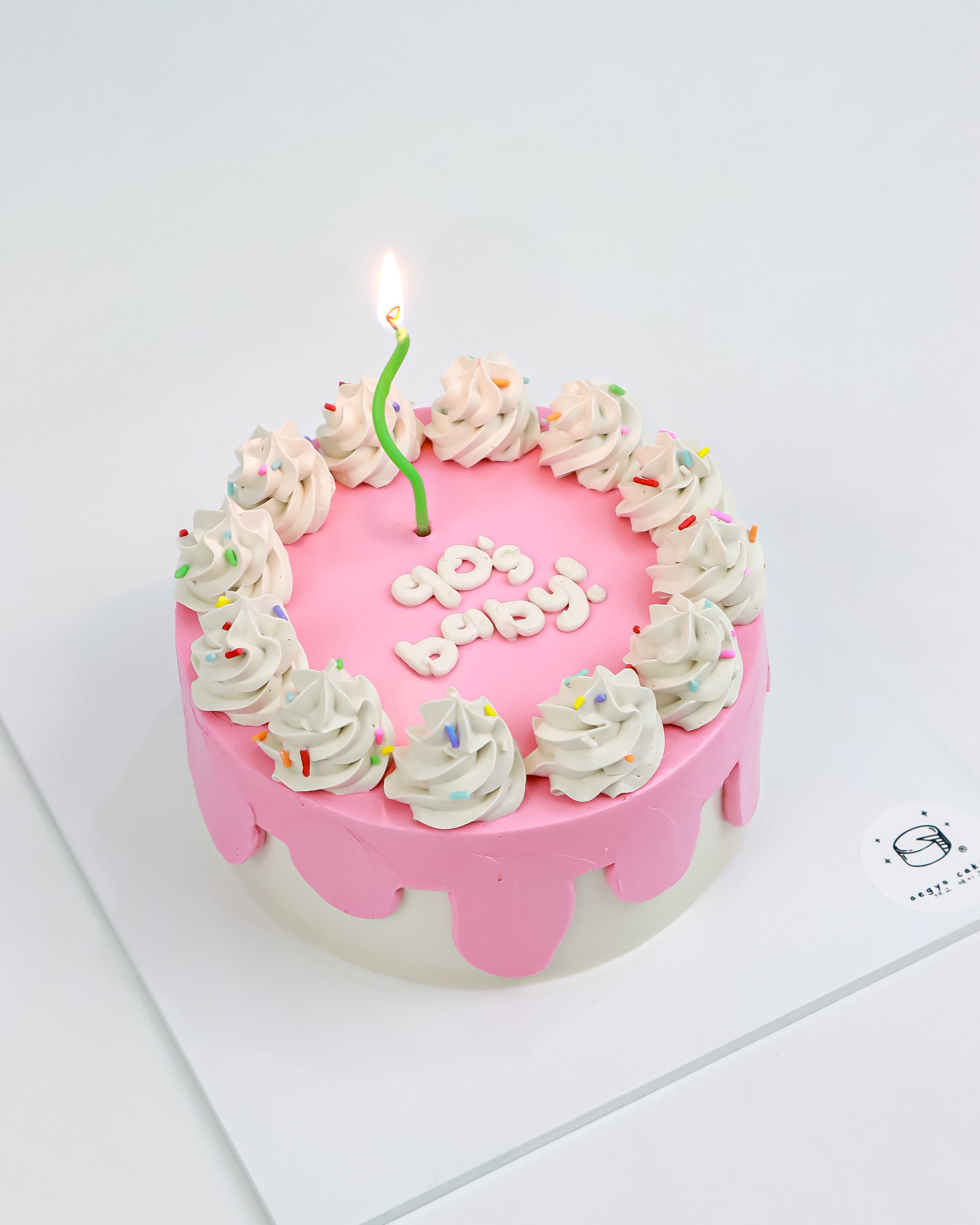 Thicc Drip Signature Aegyo Cake Slot Reservation